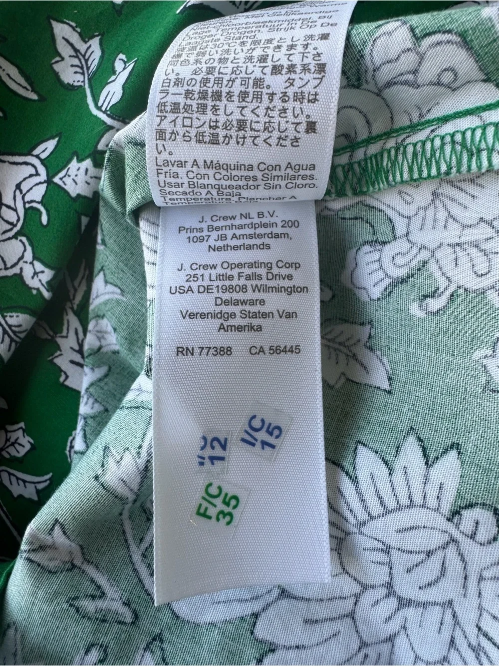 J. Crew Women's Green and White Floral Ruffle Sleeve Dress